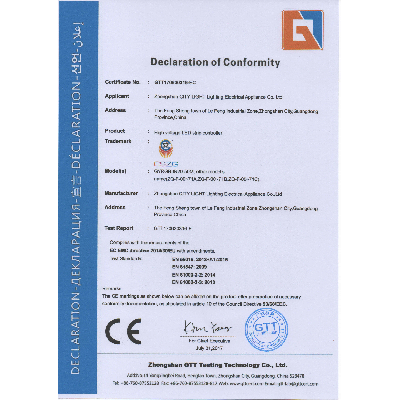 灯带控制器CE认证