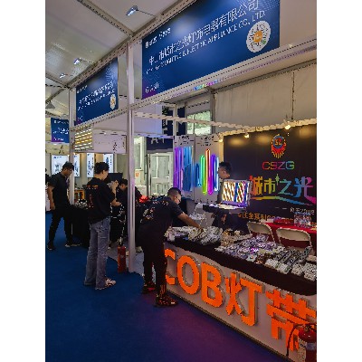 23年古镇秋季展10