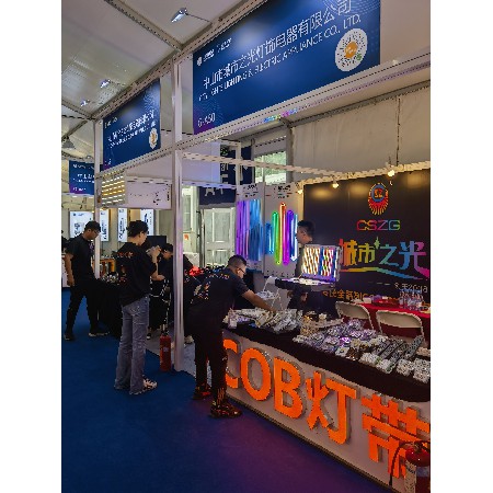 23年古镇秋季展10