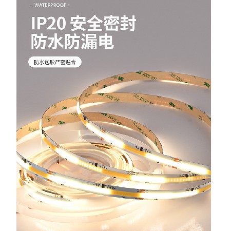 24V336灯10MM宽电镀板线条型材室内客厅装修COB流水灯带批发