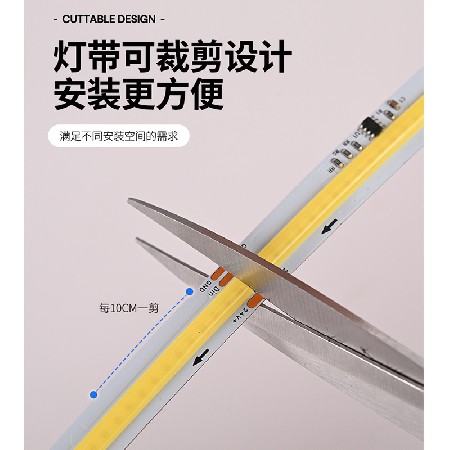 24V336灯10MM宽电镀板线条型材室内客厅装修COB流水灯带批发