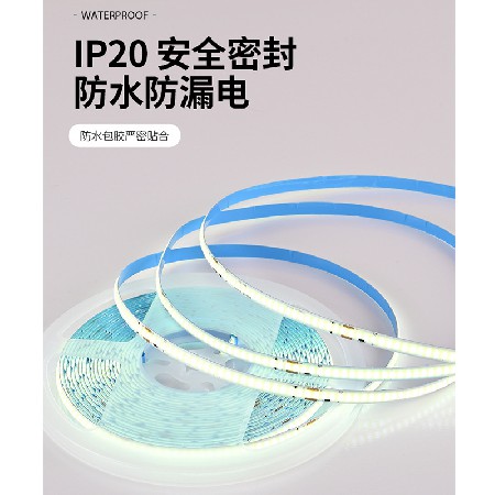 低压cob灯带led灯条家用单色客厅高显指无暗区线条灯厂家批发灯带